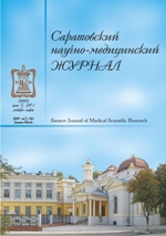 Логотип верхнего колонтитула страницы